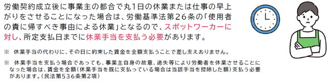 X|bg[N20250730@
