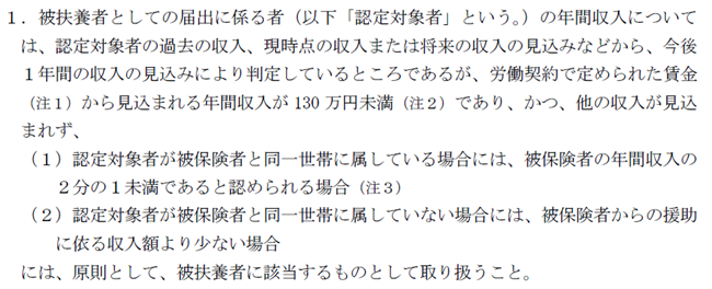 �}�{�̔N�Ԏ����@