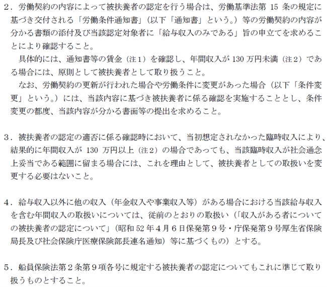 �}�{�̔N�Ԏ����A